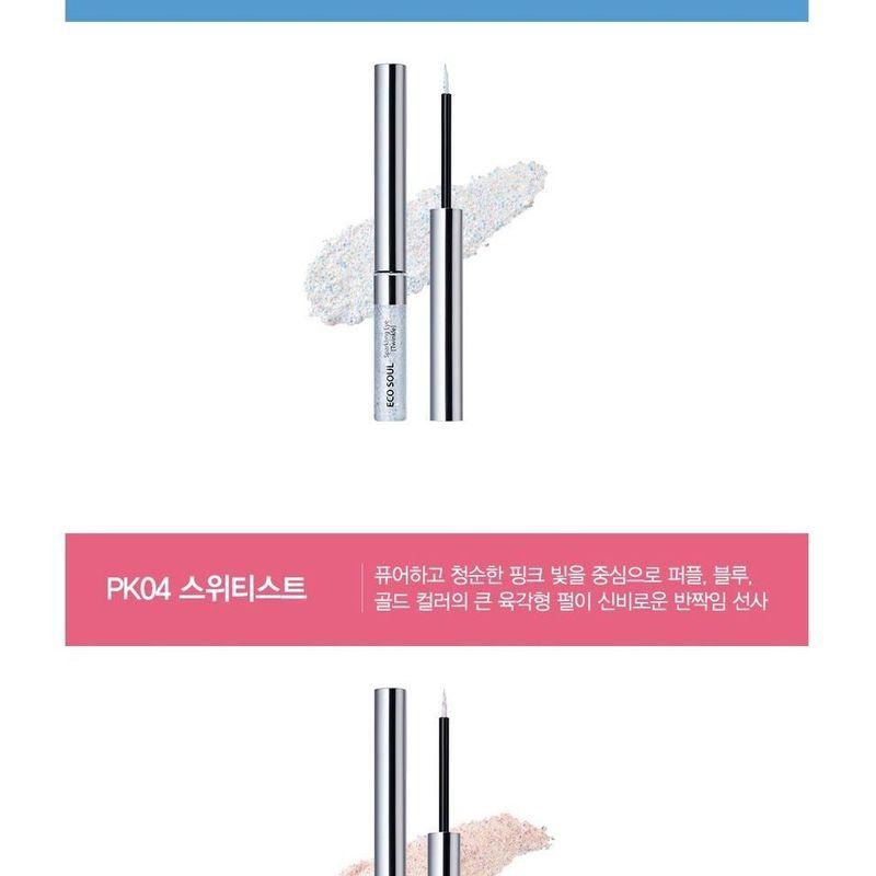The Saem - Eco Soul Sparkling Eye TWINKLE - 3 Colors