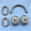 Suitable for SONY SONY WH-1000XM1 Headset Bluetooth Headset Case Cartoon Silicone Cross Head Beam Cover