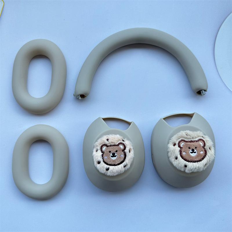 Suitable for SONY SONY WH-1000XM1 Headset Bluetooth Headset Case Cartoon Silicone Cross Head Beam Cover