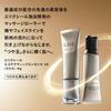 ELIXIR Esthetic Essence AD 40 г Сыворотка Aging Care Advanced Shiseido