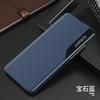 Применимо к Samsung S11Ultra боковой оконный кронштейн чехол для мобильного телефона NOTE11 легкий и противоударный серия S11 чехол-раскладушка из кожи