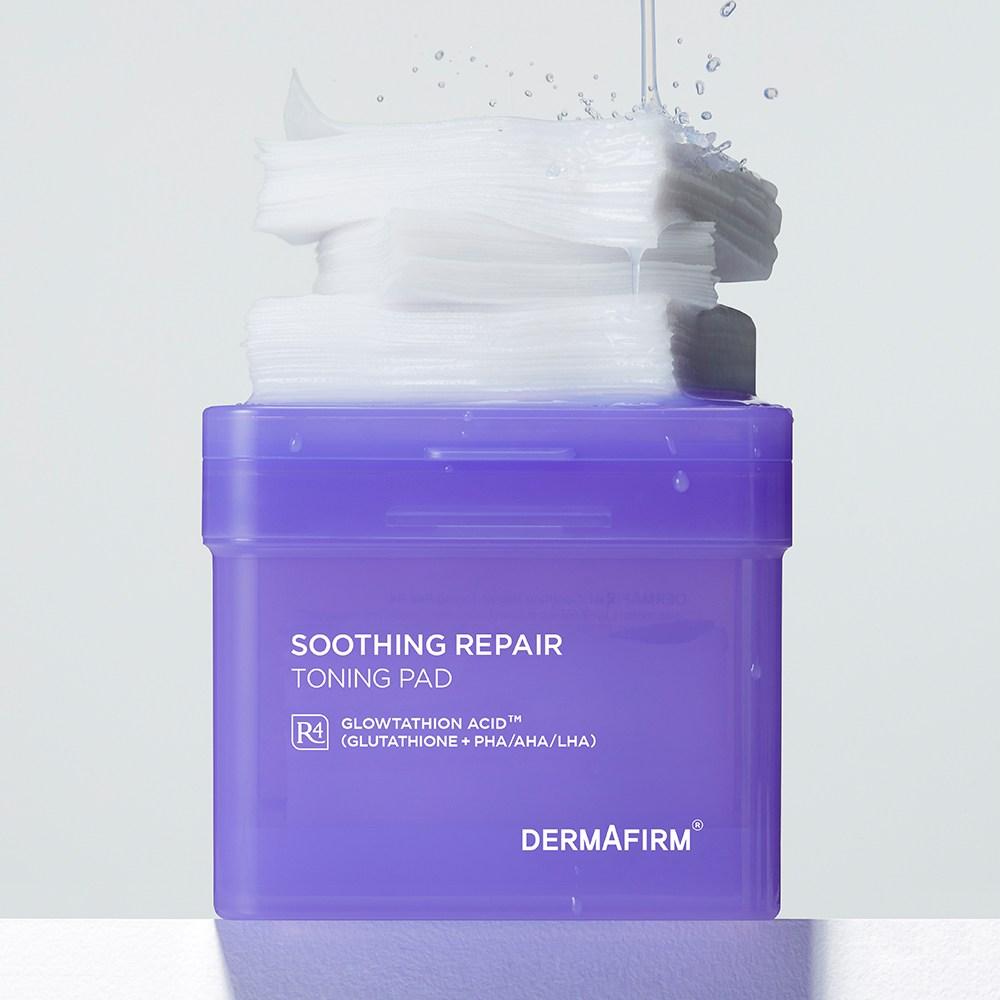 Успокаивающие восстанавливающие тонизирующие диски Derma Firm R4 180 мл, 70 шт., 2 шт.