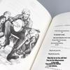 Международные романы премии Айви: Том 13 (6 книг)