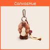 Cute Cartoon Eating Peanuts Groundhog Plush Toy Pendant Keychain For Bag Accessory And Collectors Gift