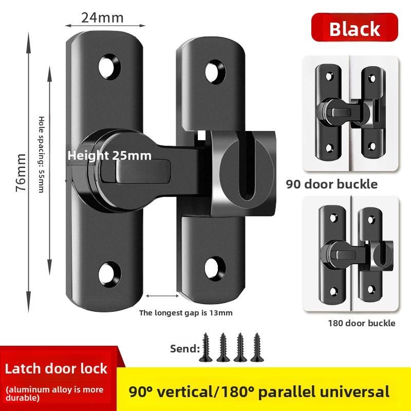 Sliding Door Lock Bolt No Punch Surface Mounted Latch Buckle Hotel Bathroom Room Door Anti Theft Security