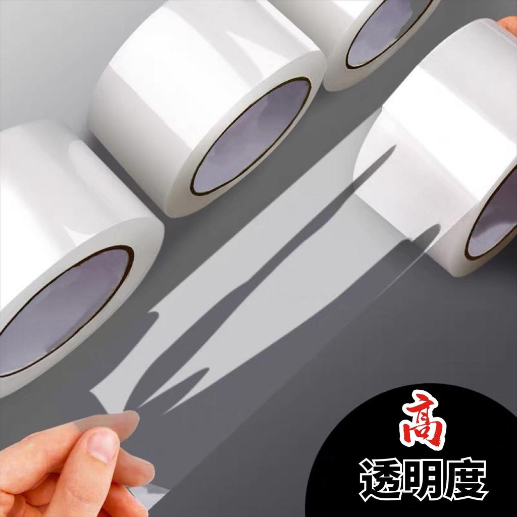 ONESORA Упаковка для легких предметов 15 Ширина 48 мм x Длина 15 Общая длина 1500 м Упаковочный материал ОПП Прозрачный упаковочный материал Лента, Прозрачный,