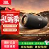JBL Портативная Bluetooth-колонка Boombox 4, штекер CN (адаптер в комплекте)