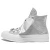 Chuck Taylor All Star Comfortable Fashion Slip Resistant Durable High Top Sneakers Unisex Sneakers Silver A12772C