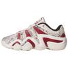 New Crazy 8 Anti Slip Wear Resistant Low Top Basketball Shoes Unisex Beige Red JR0187