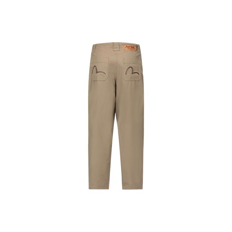 EVISU Casual Pants Men's Moderate Straight Fit Pants 2ESHTM4PT7041BGCT