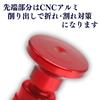 MSMint Рычаг подсоса Плунжер Карбюратор Keihin Keihin PWK PE