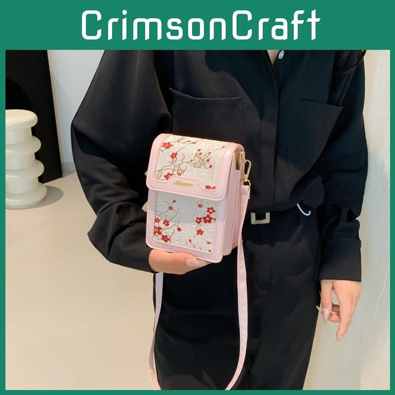 Stylish Blue Pink And White Pu Small Square Bag For Women Ideal For Summer Outfits