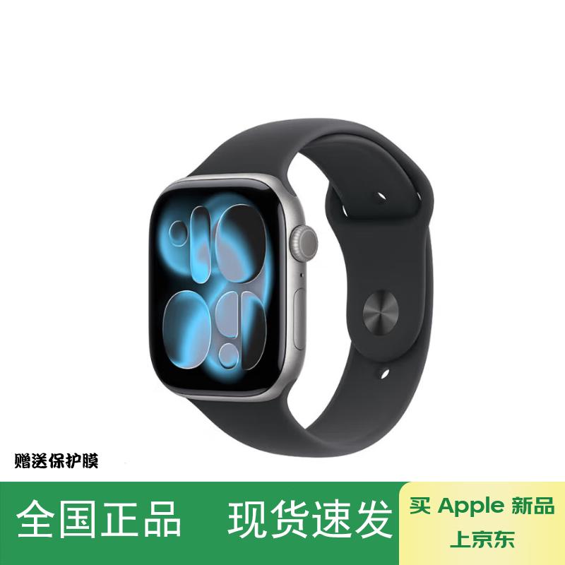 Apple Умные часы Watch Series 11 (Китайская версия)