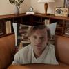 Actor J-Jamie Campbell Bower Pins Cushion Cover Car Throw Pillow Case For Sofa Car Christmas Gift