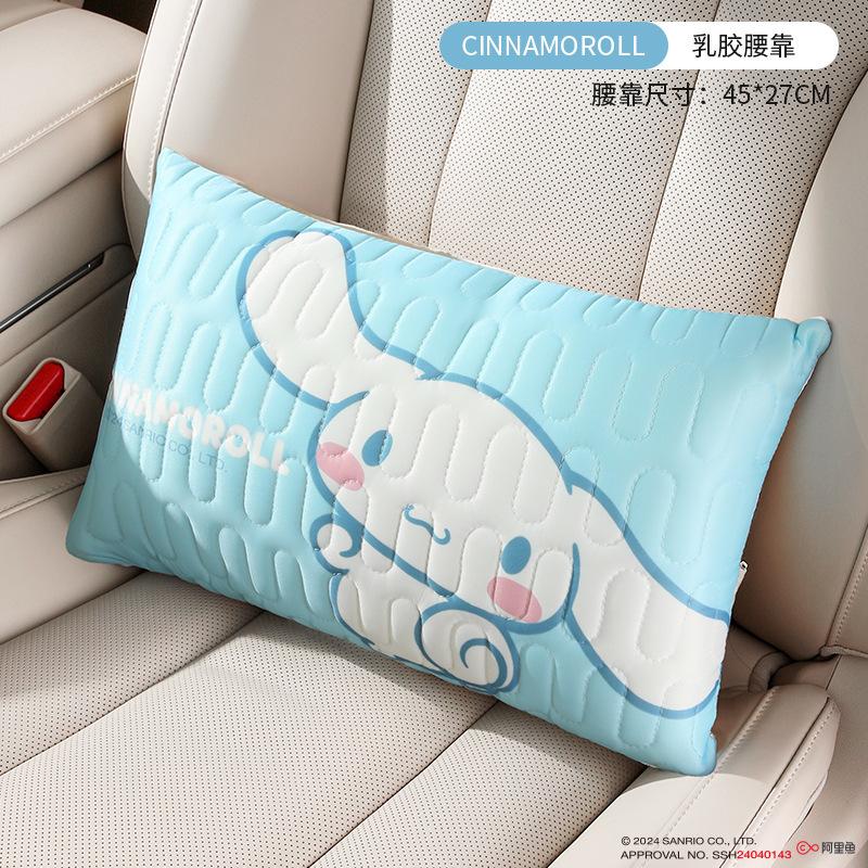 Sanrio Kuromi Car Seat Cushion Summer Ventilation Breathable Latex Cooling Pad for Vehicle Seats Comfortable Support