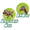 Takara Tomy (TAKARA) TOMY) Ania AA-06 Decisive battle! dinosaur brawl set