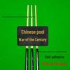 Патч на липучке для кейса кия для бильярда: Вышитый логотип самоклеящийся обертывающий значок
