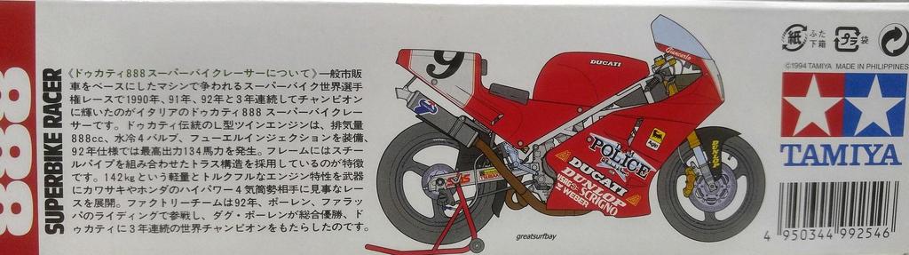 Tamiya Motorcycle Series Ducati 888 1/12