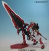 MG Gundam Astray Red Frame Kai Limited Clear Suit Gundam SEED VS 1/100 MBF-P02KAI (с частями) (Мобильный АСТРЕЙ)