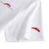 ANTA CHN Series Ice Yarn Quick-Dry Men's Short Sleeve T-Shirt