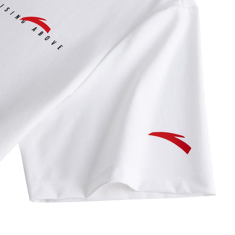 ANTA CHN Series Ice Yarn Quick-Dry Men's Short Sleeve T-Shirt
