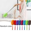 11'' To 31'' Extendable Telescoping Microfiber Duster Bendable Brush Washable Dusting Brush for Office Home Car