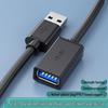 USB 3.0 удлинительный кабель: Адаптер USB "папа" на "маму"