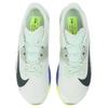 Nike Мужские дышащие тренировочные кроссовки для бега с возвратом энергии Rival Fly 4, зеленые, FV6040-300