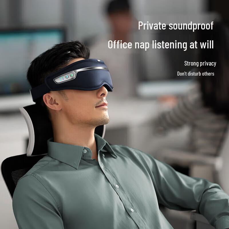 Philips Eye Massager with Hot Compress and Bluetooth Audio CN plug (adapter included)