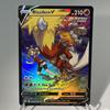 Silver Tempest PKM Cards PTCG6-C GX Rainbow  Lugia Rayquaza Lugia VMAX Rare Collection Battle Toys Gifts for Hobbies