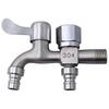 Rongsong 304 Stainless Steel Single Cold Water Faucet