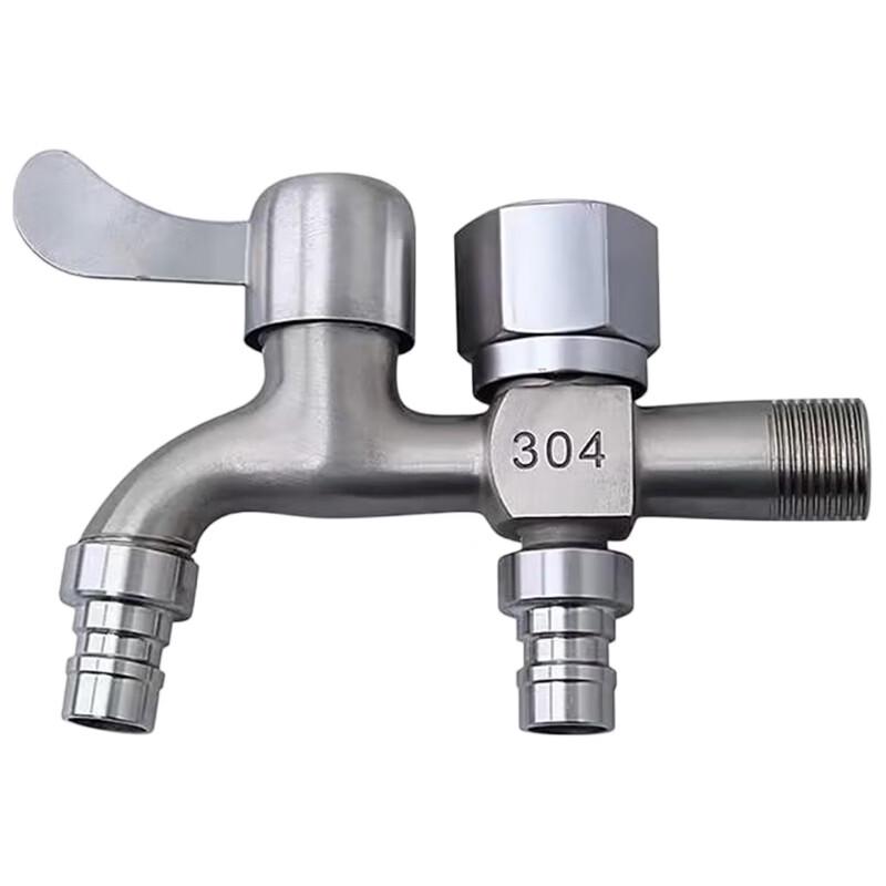 Rongsong 304 Stainless Steel Single Cold Water Faucet