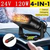 Автомобильный обогреватель 12/24 В 2 в 1 Вентилятор для охлаждения и обогрева автомобиля Быстрый нагрев лобового стекла Разморозка Удаление запотевания Электрический обогреватель Сушилка Демерзант