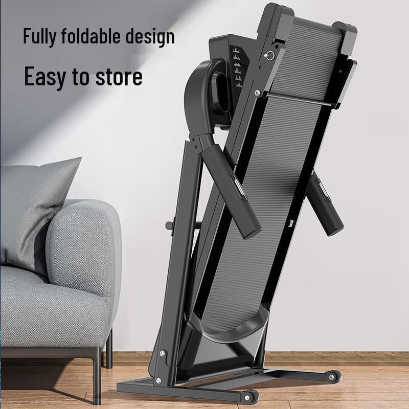 Junshi Luxury Multifunction Treadmill
