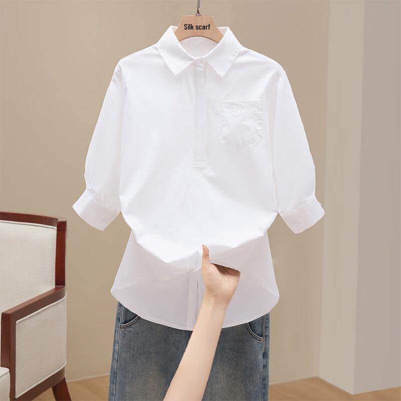 Женская свободная рубашка с лацканами и пятью рукавами