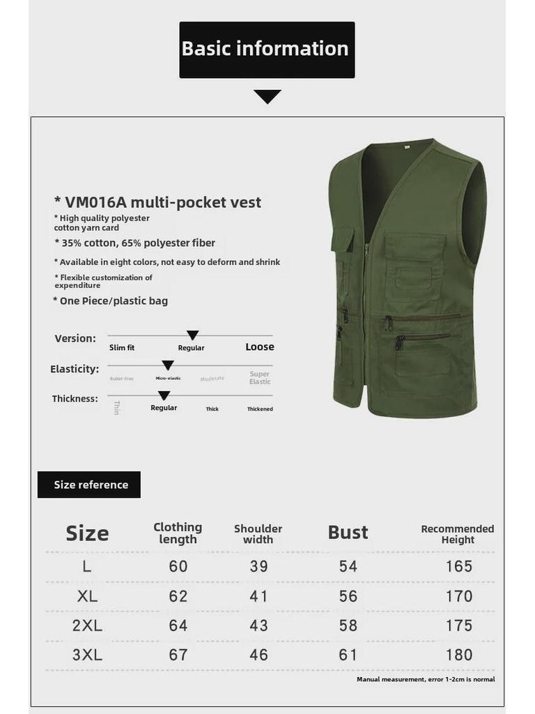 Хлопковый жилет без рукавов с V-образным вырезом и карманом на молнии — комфорт на все времена года