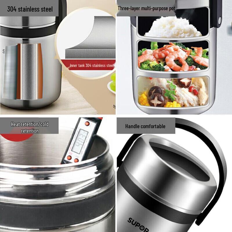 Supor KF19A1 1.9L Multi-layer 304 Stainless Steel Insulated Food Carrier