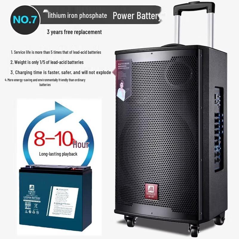 MALONE M10 Уличная Bluetooth-колонка-тележка