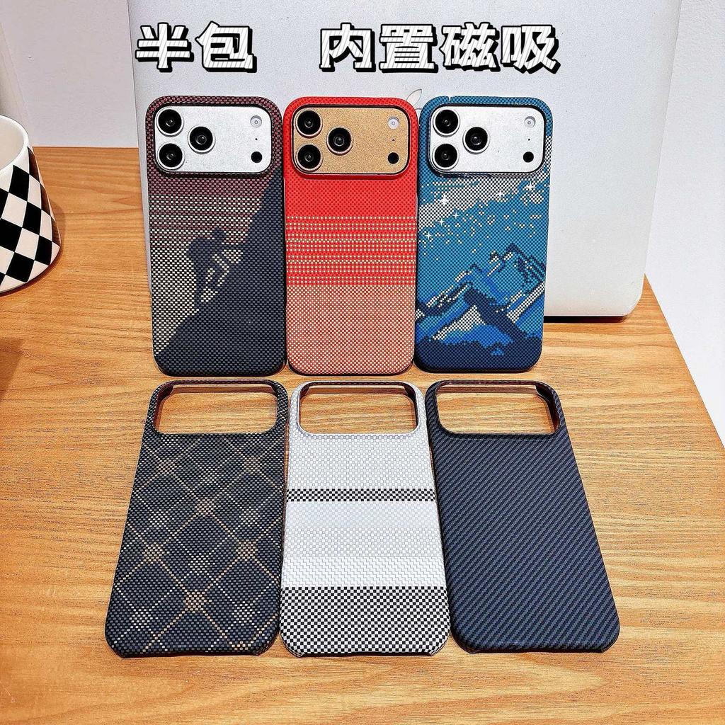 Водная наклейка из кевлара для чехла мобильного телефона iPhone17PROMAX Apple 16 магнитный ультратонкий защитный чехол с теплоотводом
