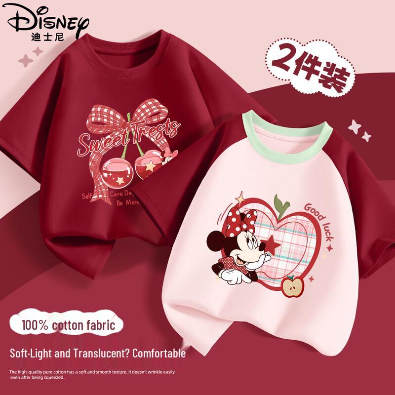 Disney Детская летняя хлопковая футболка с коротким рукавом, мультяшная, 2026