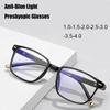 Anti-Blue Light Reading Glasses Sports Men Women Frame Presbyopia Reading Eyewear