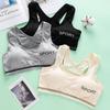 Racerback Milk Silk Sports Bra with Sponge Pads