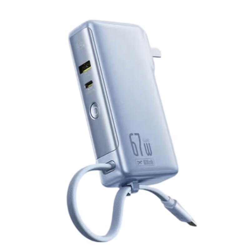 Baseus 67W 3-in-1 Fast Charging Power Bank with Plug