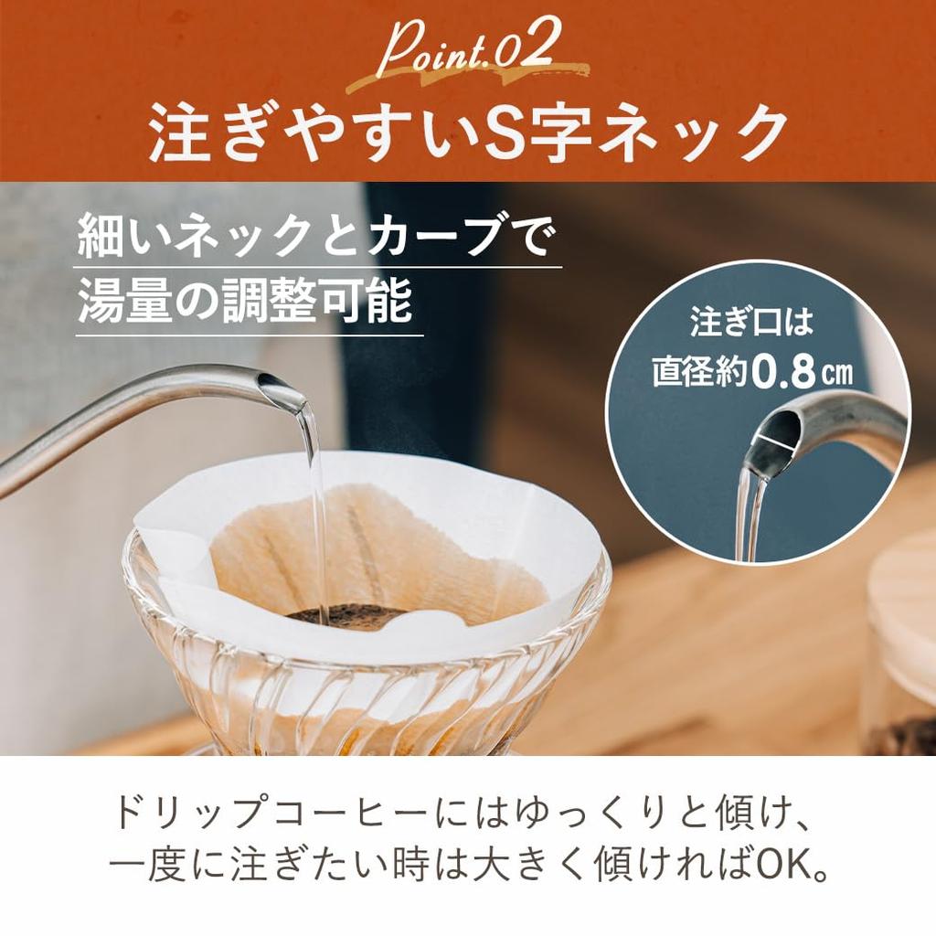 Electric Temperature Insulation Drip Electric Stainless Narrow Rapid Water Empty Boiling Electric Mottole Kettle, Adjustment, Function, Kettle, 0.8L,