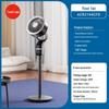 Philips ACR2144CFD Oscillating Air Circulation Fan CN plug (adapter included)