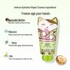 UNI CAT Shea Butter Moisturizing Hand Cream 40ml