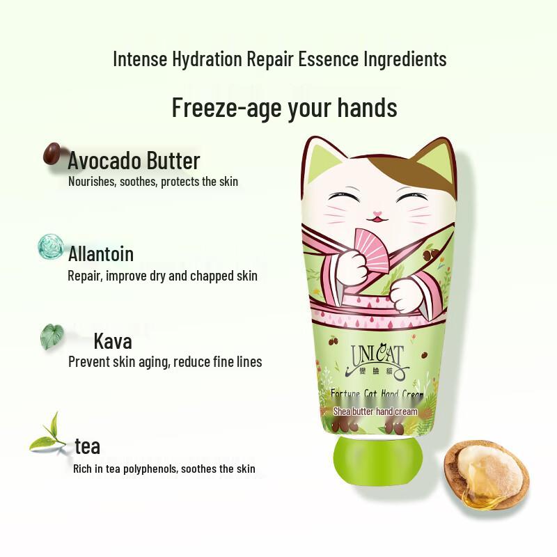 UNI CAT Shea Butter Moisturizing Hand Cream 40ml
