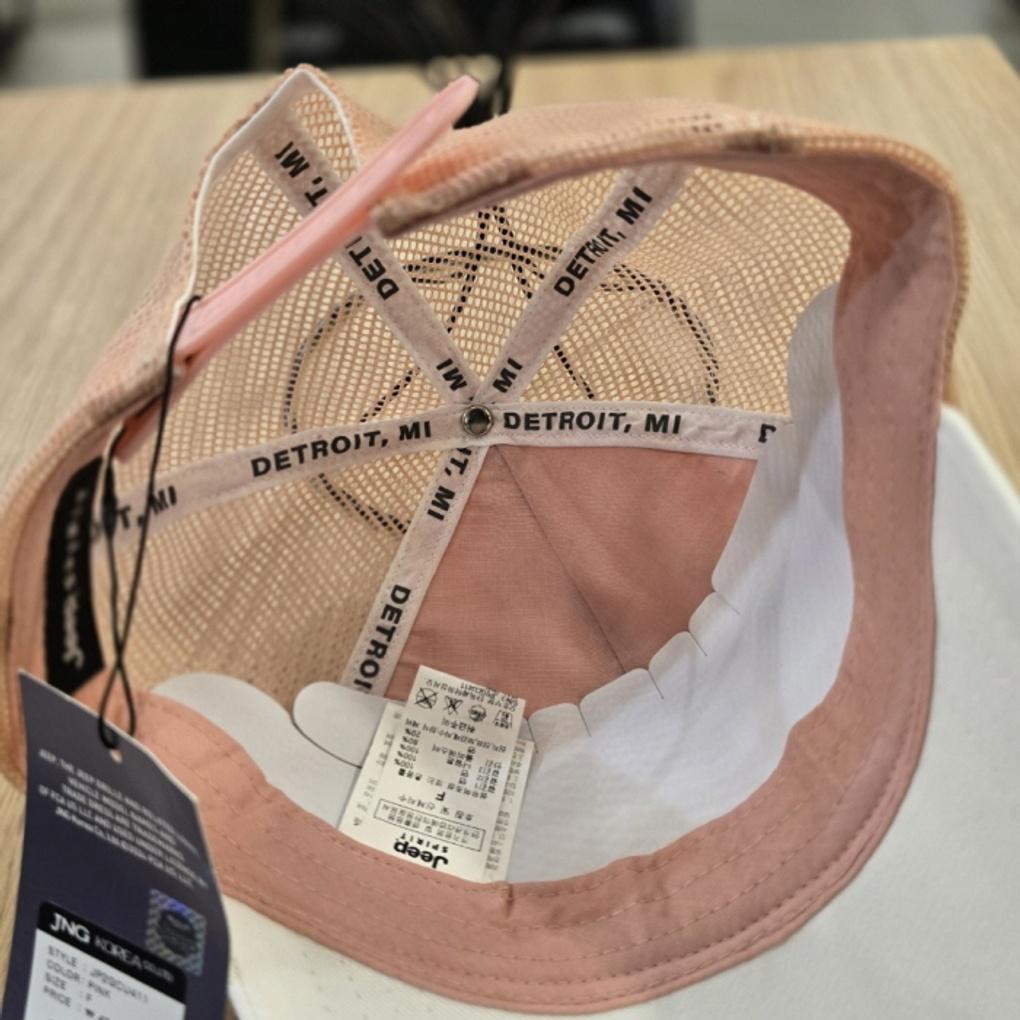 Jeep_Front Brim Color Block Mesh Ball Cap_JP2GCU411