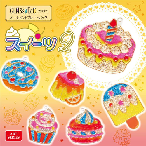 Yamato Glass Deco Ornament Plate Pack, 6 Plates, Sweets 2, GDP-W2