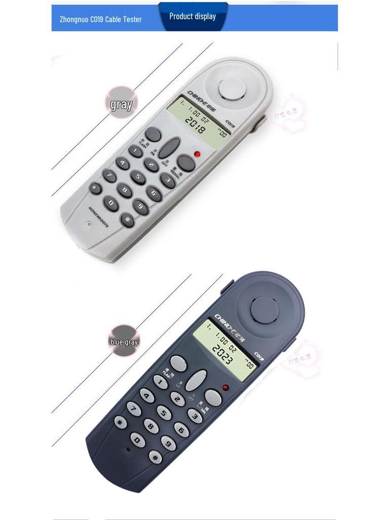 Portable Chino C019 Cable Tester with Three External Line Plugs: Telecom, Netcom, Tietong.